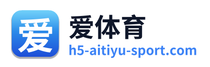 爱体育
